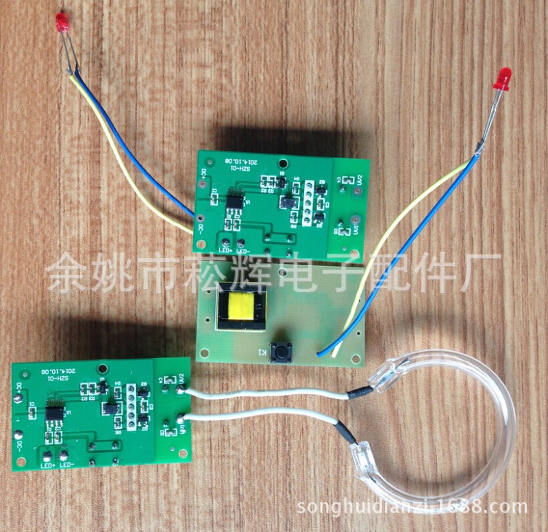 廠傢直銷UV奶嘴消毒器線路控製板(PCBA),DC3V工廠,批發,進口,代購