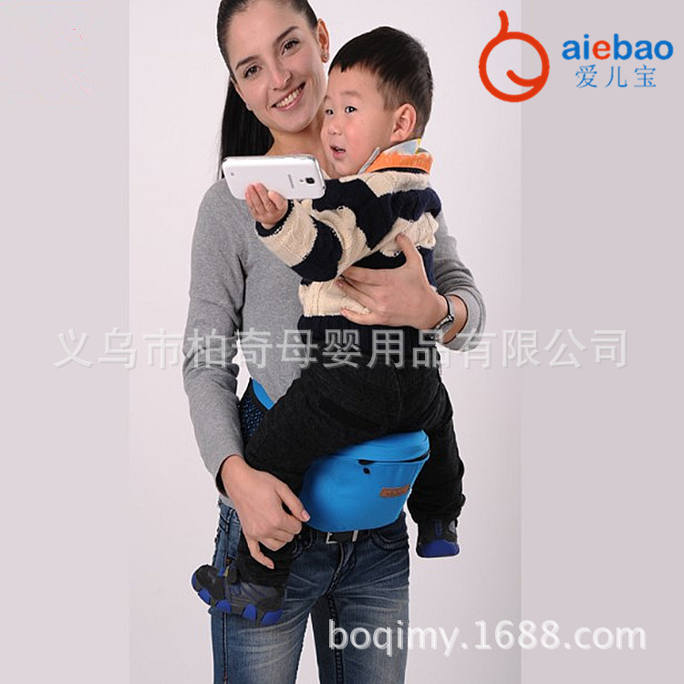 aiebao愛兒寶夏季熱賣新品嬰兒腰椅抱嬰腰凳 嬰兒坐凳 腰凳加背帶批發・進口・工廠・代買・代購