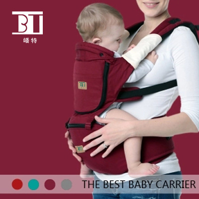 嶓特嬰兒腰凳背帶工廠雙肩抱多功能小孩寶寶母嬰抱嬰腰凳四季背袋工廠,批發,進口,代購