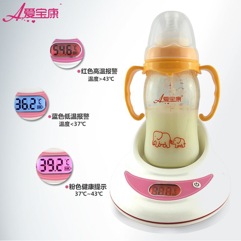 愛寶康嬰幼兒用品高精度奶瓶溫度計紅外線測溫底座測奶溫溫度計批發・進口・工廠・代買・代購