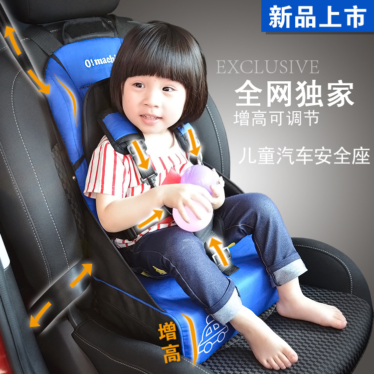 嬰兒學坐安全椅 寶寶吃飯餐椅增高墊 外出必備品便捷式收納批發・進口・工廠・代買・代購