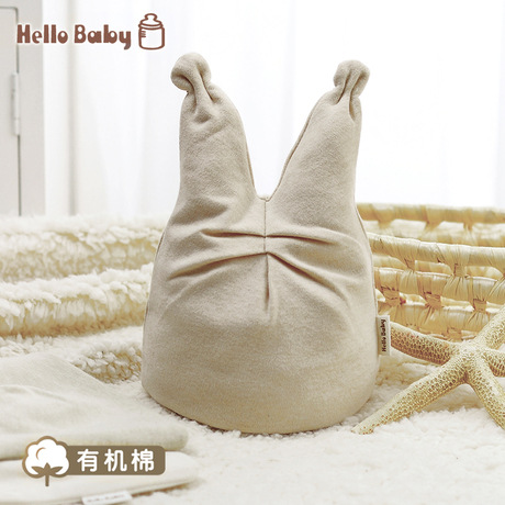 hellobaby有機棉系列長耳帽有機彩棉0-6月新生兒胎帽嬰兒可愛帽子工廠,批發,進口,代購