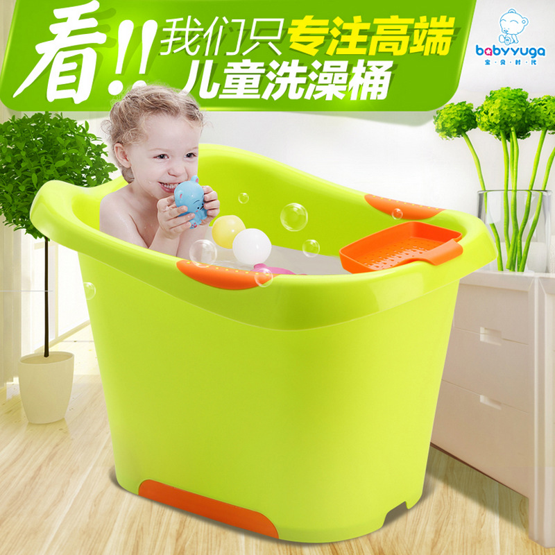 嬰兒寶寶沐浴水桶 現貨供應 嬰幼兒洗護浴桶 兒童洗澡塑料水桶批發・進口・工廠・代買・代購