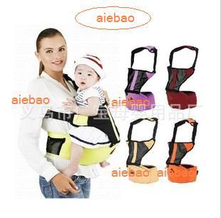 aiebao多功能單肩透氣可拆卸嬰兒背帶腰凳 母嬰用品廠傢直批A6611工廠,批發,進口,代購