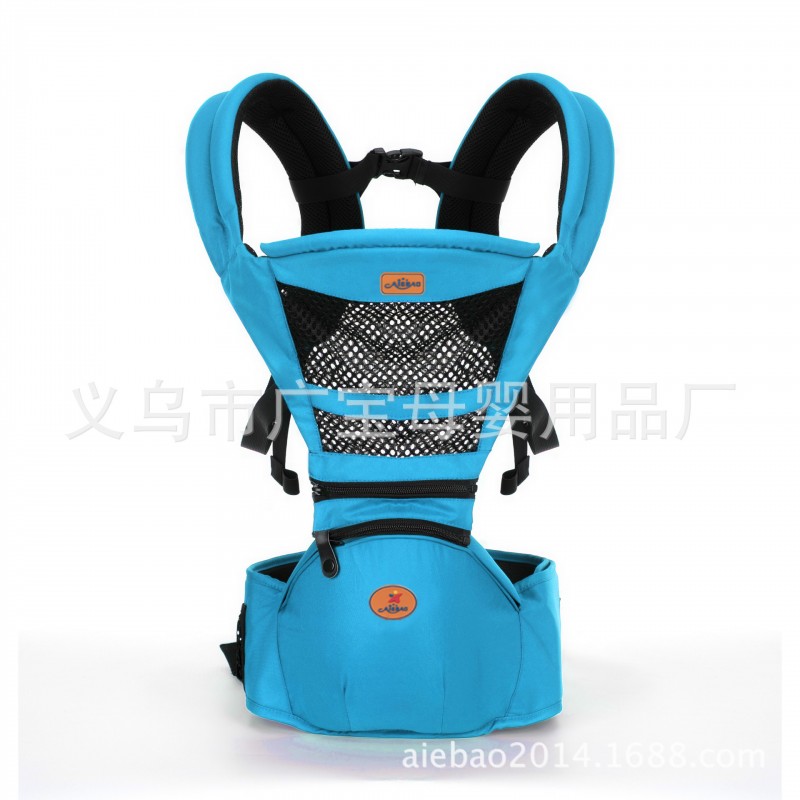 AIEBAO 2014新款母嬰用品 多功能雙肩透氣背嬰腰凳熱銷款 A6610工廠,批發,進口,代購