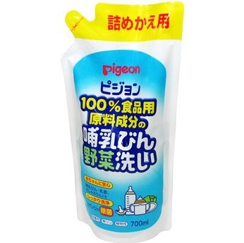 日本原裝 貝親奶瓶果蔬清洗液 清洗劑 補充裝 700ml 可批發工廠,批發,進口,代購