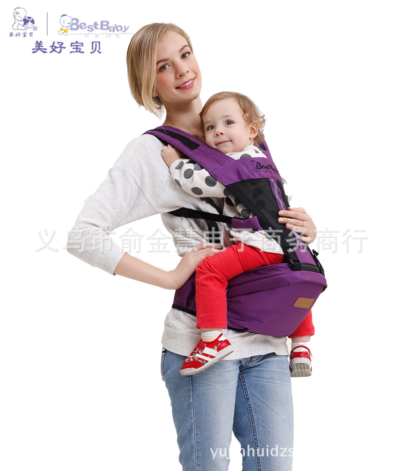 嬰兒背帶腰凳多功能 母嬰兒童用品 外貿出口 品牌工廠,批發,進口,代購