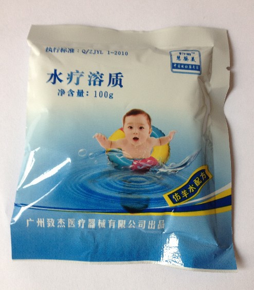 專業供應 仿母體羊水嬰兒水療溶質系列 優質嬰童水療溶質批發・進口・工廠・代買・代購