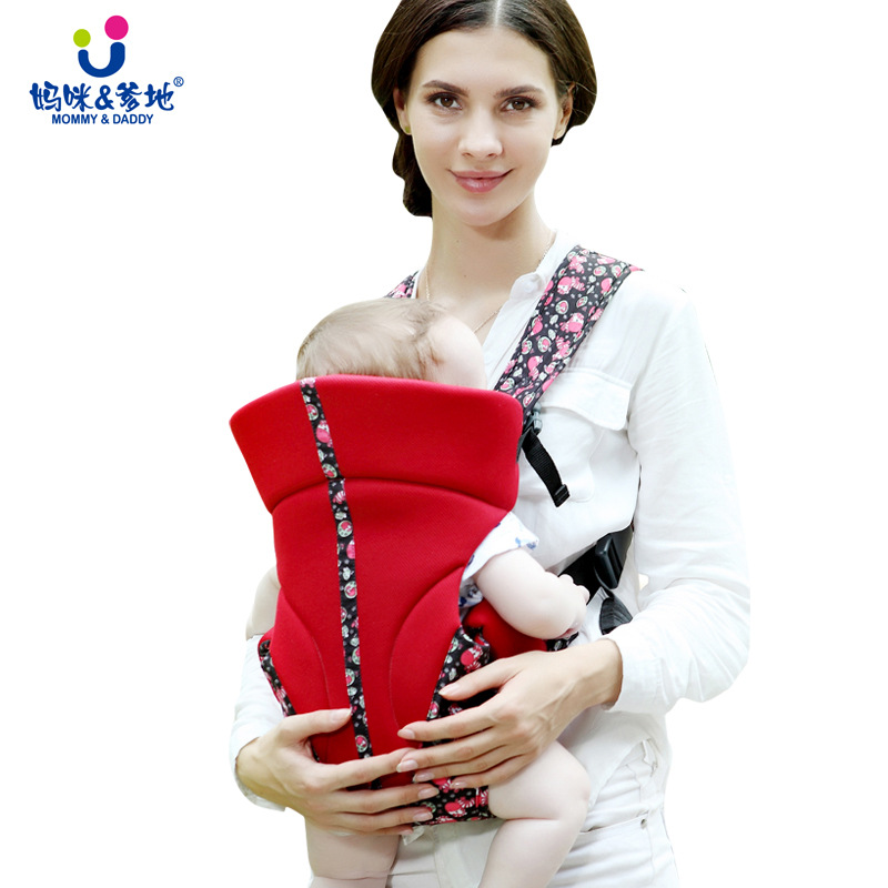 2015廠傢直銷 媽咪爹地嬰兒背帶抱袋 MD001款-特價清倉一件起批工廠,批發,進口,代購