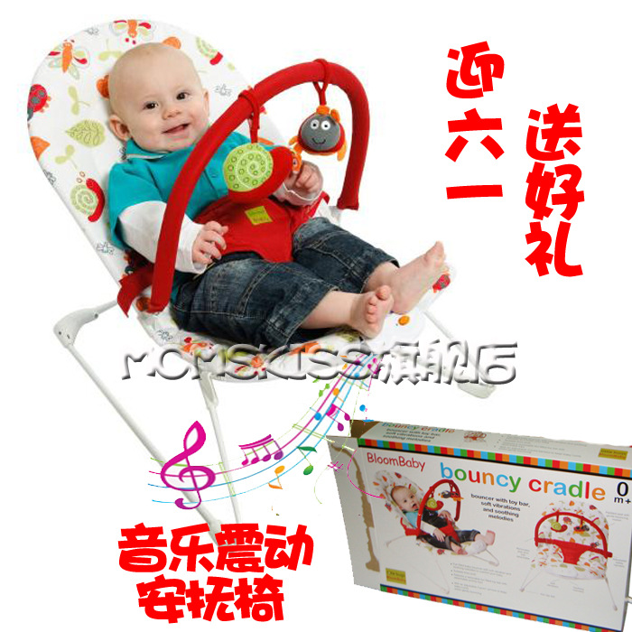 嬰兒搖椅寶寶電動安撫椅嬰兒躺椅可平躺可坐出口歐美bloombaby工廠,批發,進口,代購