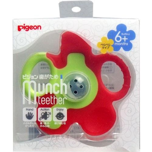 日本 Pigeon/ 貝親 嬰兒磨牙牙棒 花朵牙膠玩具 6個月+ 可批發批發・進口・工廠・代買・代購