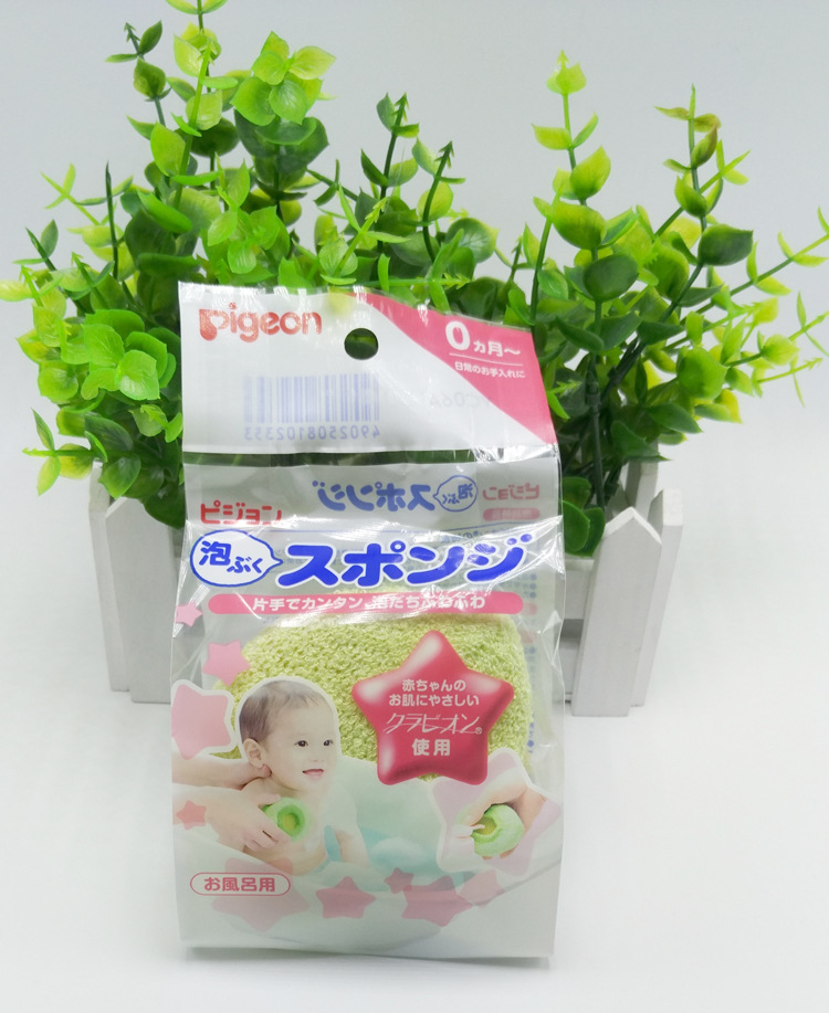 日本進口貝親寶寶嬰兒沐浴海綿浴棉洗澡專用擦身 2353工廠,批發,進口,代購