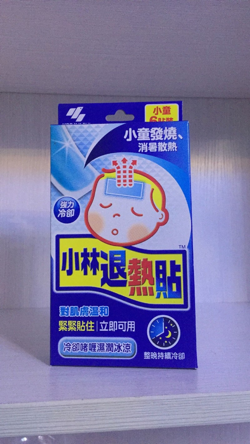 日本原裝嬰幼兒小林退熱貼 降溫貼 退燒貼 持續冷感工廠,批發,進口,代購