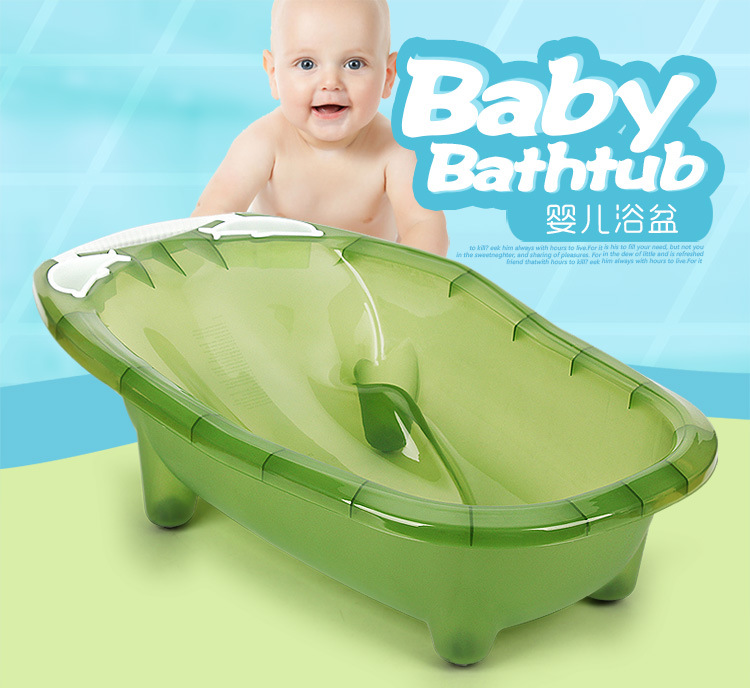 寶寶兒童大號帶輪加厚環保塑料嬰兒浴盆沐浴盆洗澡盆泡澡桶寶貝盆工廠,批發,進口,代購
