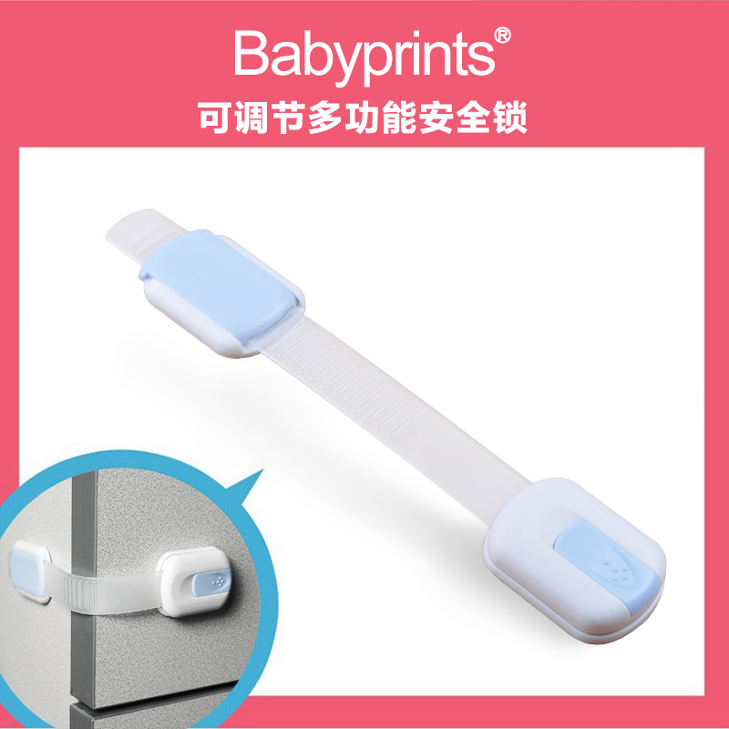 Babyprints 寶寶防護多功能安全鎖單手可調節 1個裝批發・進口・工廠・代買・代購