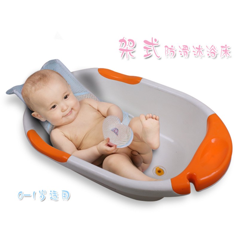 貝恩寶批發 嬰兒用品 架子式防滑沐浴床 7010工廠,批發,進口,代購