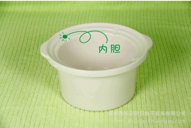 熱賣正品貝貝鴨多功能BB煲 SY-A12C 配件 陶瓷內膽工廠,批發,進口,代購