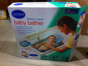 卡特 嬰兒洗澡椅浴椅 沐浴架 沐浴床 寶寶洗澡架 07130工廠,批發,進口,代購