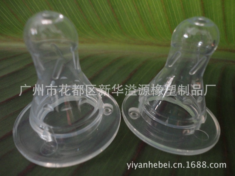 [嬰兒產品]YY-039  廠傢生產 液體矽膠材料 無毒無味不含雙酚A工廠,批發,進口,代購