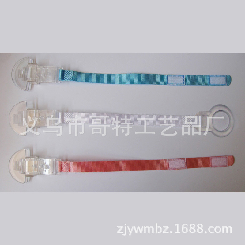 供應嬰兒PC奶嘴夾 織帶鏈條 Pacifier chain clip工廠,批發,進口,代購