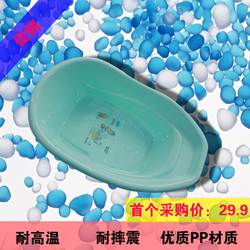 供應批發母嬰用品 俏皮娃嬰兒浴盆 初生嬰兒洗澡盆 0530工廠,批發,進口,代購