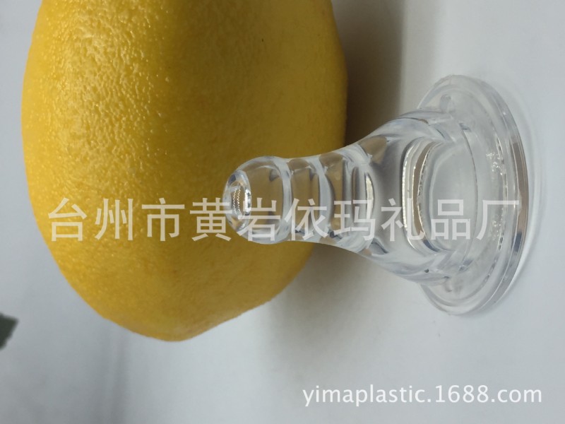 奶嘴 矽膠奶嘴  標口矽膠奶嘴  奶嘴矽膠  母乳矽膠奶嘴工廠,批發,進口,代購