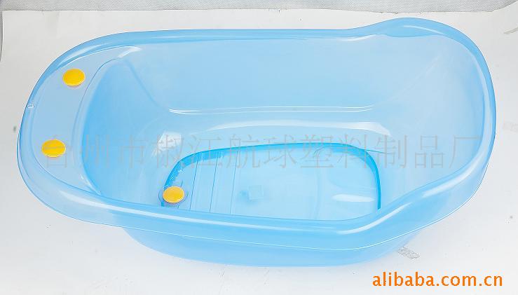 供應透明嬰兒1227浴盆  塑料浴盆批發・進口・工廠・代買・代購