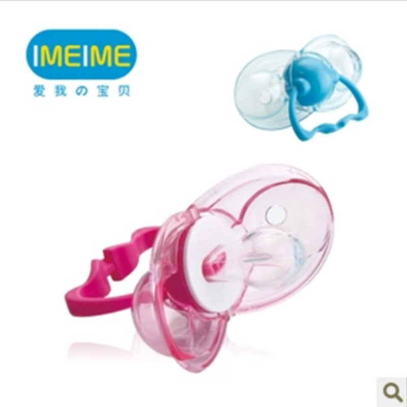 IMEIME 愛我寶貝 智合型安撫奶嘴 跌落自動閉合0-36個月輔助批發・進口・工廠・代買・代購