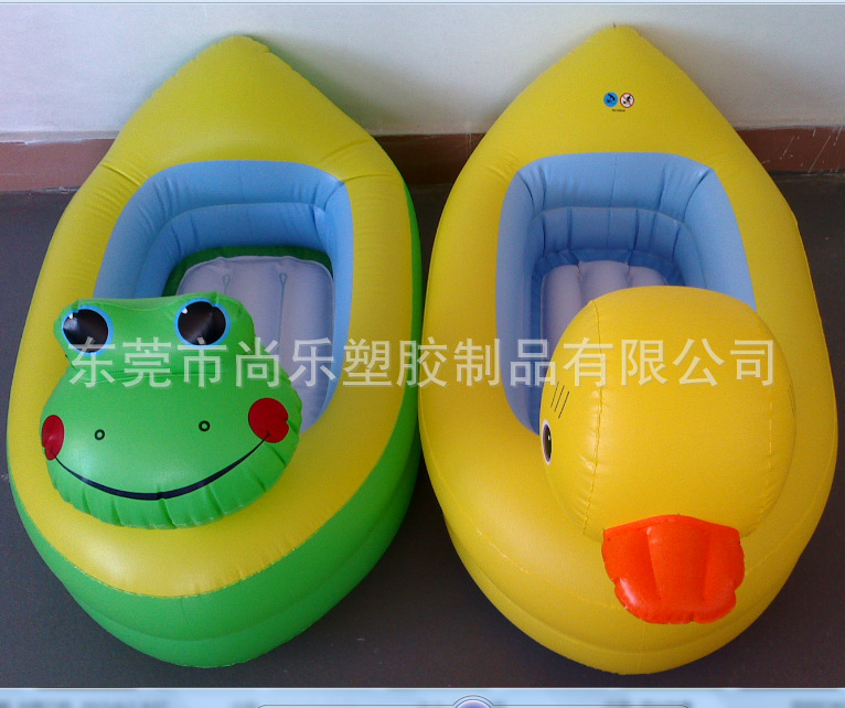 東莞廠傢供應 PVC環保充氣嬰兒浴盆 可加工定製 遇水變色PVC浴盆批發・進口・工廠・代買・代購