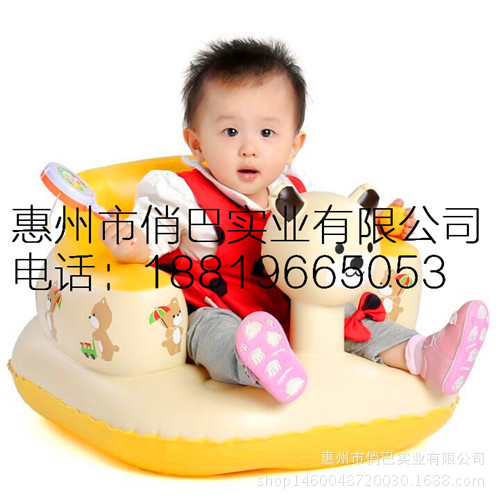 嬰兒多功能學坐椅餐椅便攜式安全靠背浴凳座椅 寶寶充氣沙發批發・進口・工廠・代買・代購