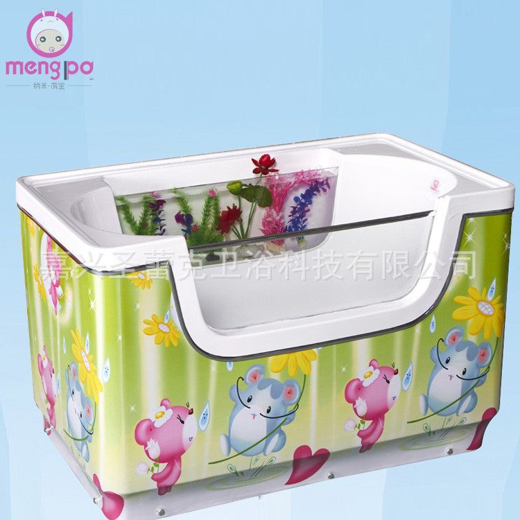 兒童浴缸浴盆幼兒兒童洗澡盆鋼化玻璃裝飾彩色萌寶幼童浴缸MG8812工廠,批發,進口,代購