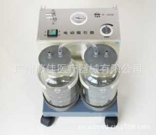 供應 正品斯曼峰YB-DX23D電動吸引器 醫用高負壓吸引器系列工廠,批發,進口,代購