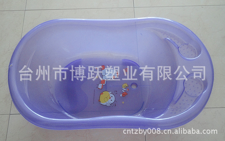 廠傢直銷0512豪華嬰兒浴盆 透明豪華嬰兒浴盆 寶寶沐浴盆工廠,批發,進口,代購