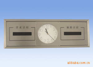 蘇凈聯營廠推薦手術室不銹鋼計時器，質量可靠批發・進口・工廠・代買・代購