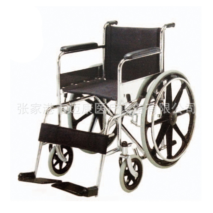 鋼製輪椅MK-H-005/醫療設備/醫用輪椅批發・進口・工廠・代買・代購