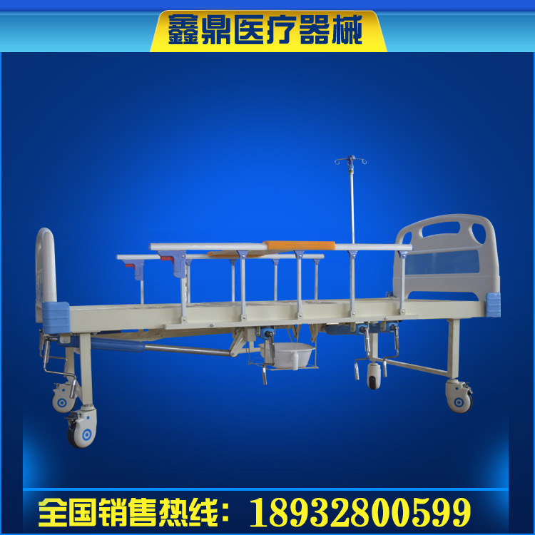 衡水鑫鼎醫用床 多功能床 質量保證 價格優惠批發・進口・工廠・代買・代購