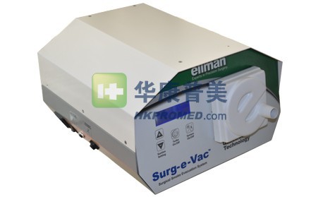 美國ellman愛爾曼醫用吸煙器surg-e-vac ellman 愛爾曼工廠,批發,進口,代購