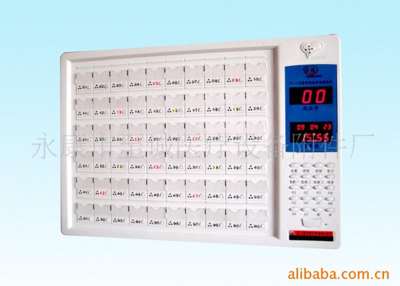 供應醫療器械ZC-IIIC型醫院傳呼器、呼叫系統、通訊系統工廠,批發,進口,代購