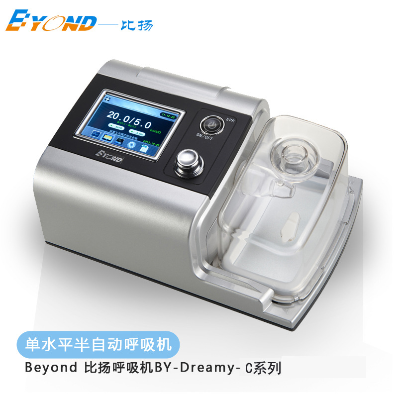 比揚睡眠呼吸機 傢用C01無創單水平半自動打呼嚕止鼾器廠傢直銷批發・進口・工廠・代買・代購