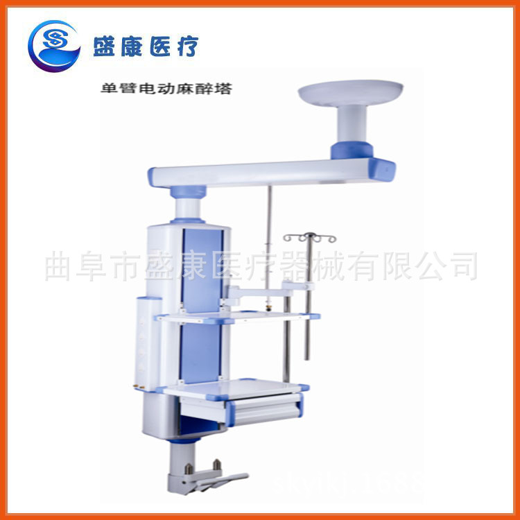 醫用單臂吊塔 單臂麻醉吊塔 垂直升降吊塔腔鏡吊塔 ICU吊橋工廠,批發,進口,代購