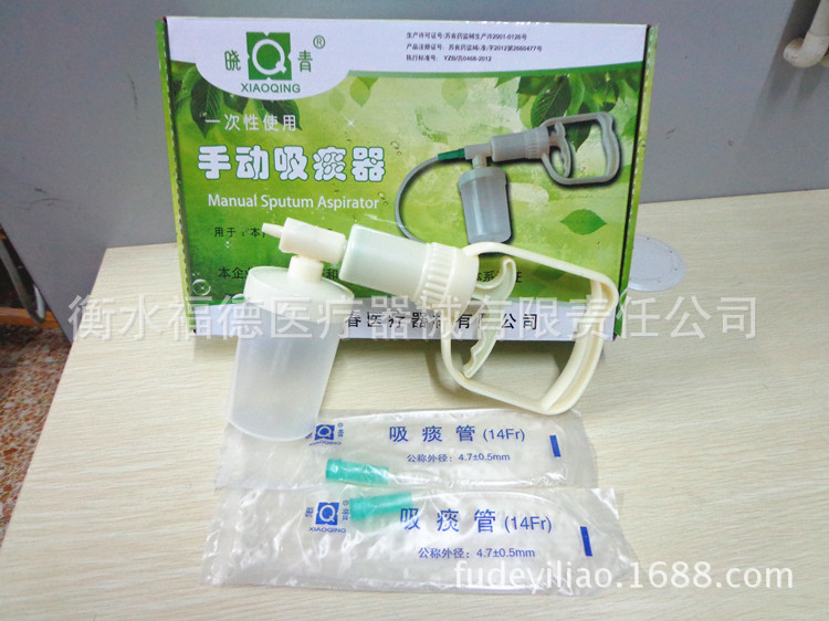 手動吸痰器 曉青手持式吸痰器 常州曉春傢用便攜式吸痰器工廠,批發,進口,代購