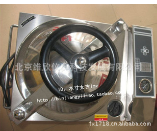 江陰濱江醫療 立式壓力蒸汽滅菌消毒器全自動微機型 LS-B75L-II工廠,批發,進口,代購