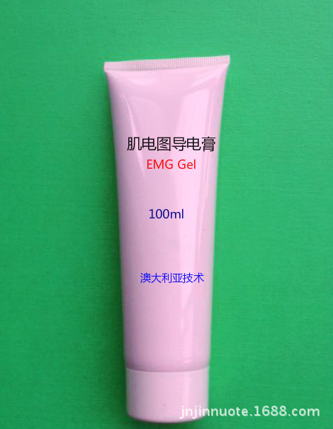 100ml 肌電圖導電膏 EMG GEL  肌電圖機電療膏工廠,批發,進口,代購