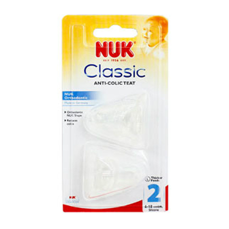 NUK標準口徑通氣仿真矽膠奶嘴 2號大圓孔 6-18個月40.721.709批發・進口・工廠・代買・代購