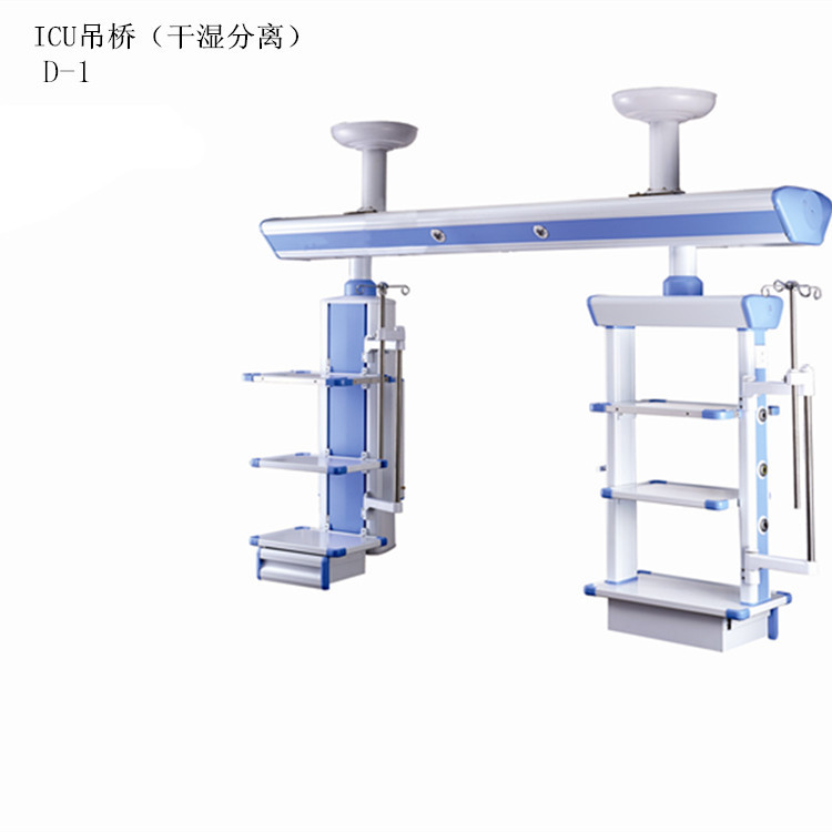 華文醫療 ICU吊橋  多功能移動塔  電動升降吊塔  電動麻醉塔工廠,批發,進口,代購