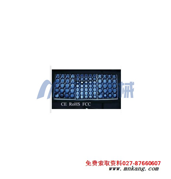 數位遙控型智能LED觀片燈mk151643工廠,批發,進口,代購