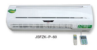 動態空氣消毒器（掛壁式）JSFZK-P-60工廠,批發,進口,代購
