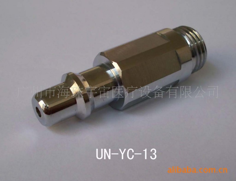 UN-YC-13  終端插頭 醫用氣體終端連接插頭工廠,批發,進口,代購