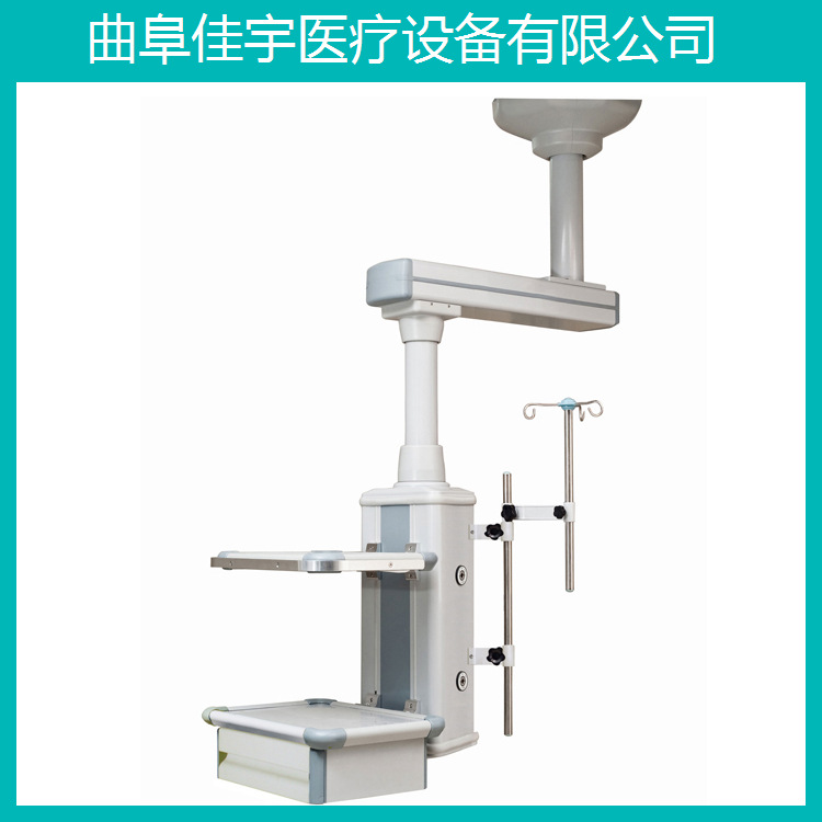 佳宇醫療 長期供應 YD-3200機械單臂外科塔工廠,批發,進口,代購