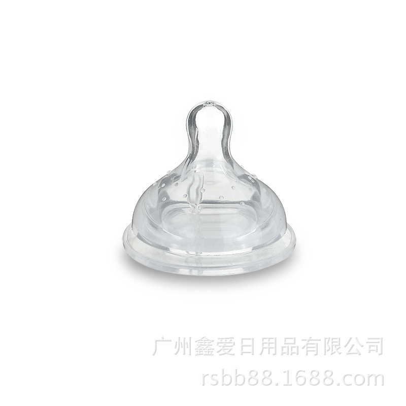 寬口徑奶嘴 可配各種寬口奶瓶嬰兒奶嘴 母乳實感奶嘴 喂奶奶嘴批發・進口・工廠・代買・代購